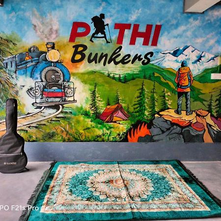 הוסטל דרג'ילינג Pathi Bunkers מראה חיצוני תמונה